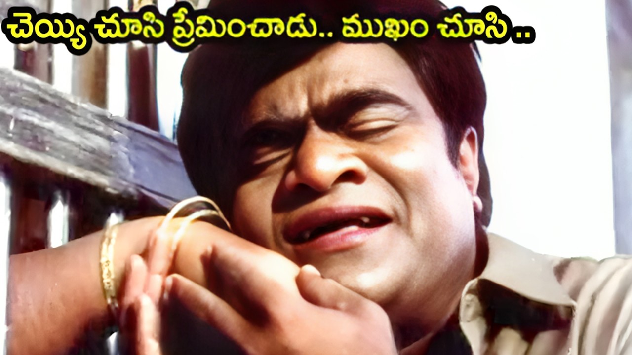 Babu Mohan and Ironleg Shastri back To Back Comedy Scenes | Iron Leg Sastry Comedy | Comedy Scenes