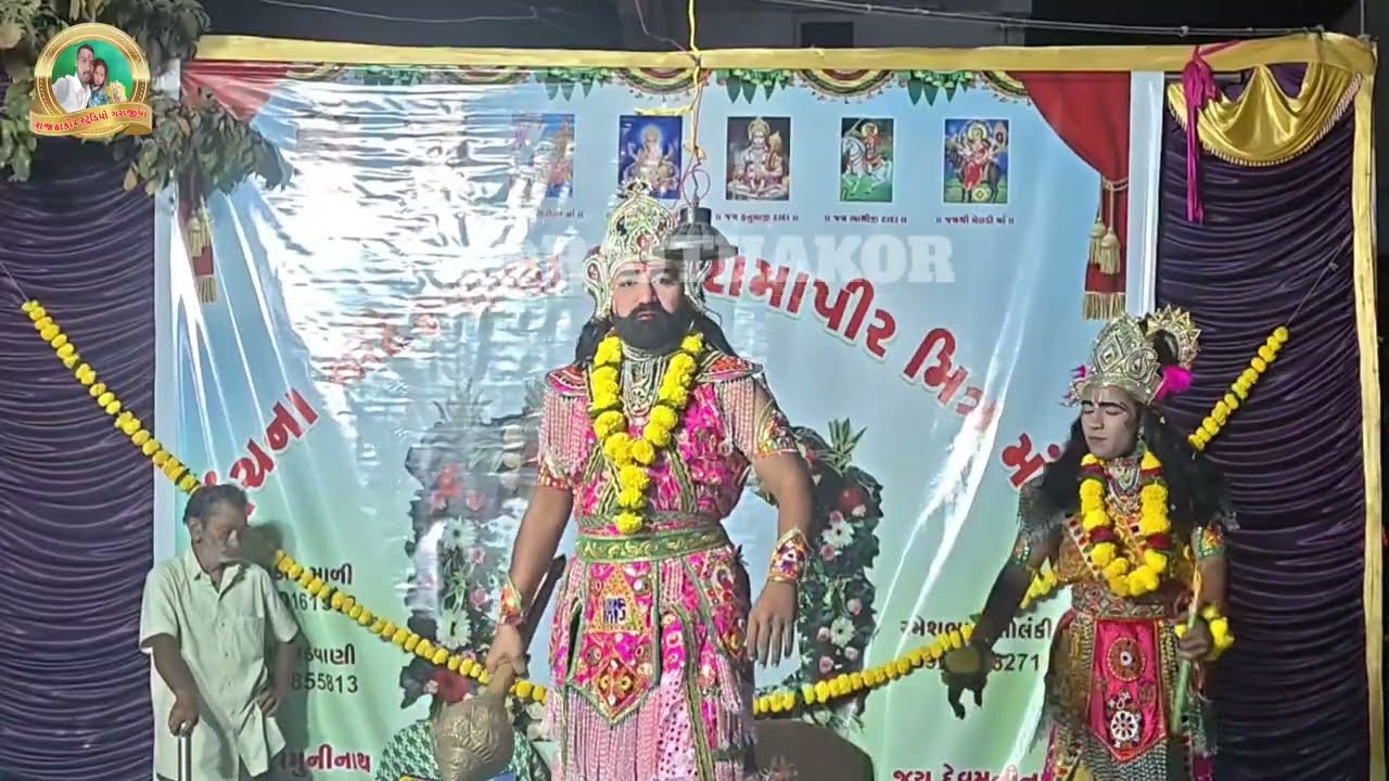  સૌ પ્રથમ વાર કાનુડા ના પાત્ર માં | Krishna Baldev Ni Jodi | ક્રિષ્ન બળદેવ ની જોડી | @Rajthakor