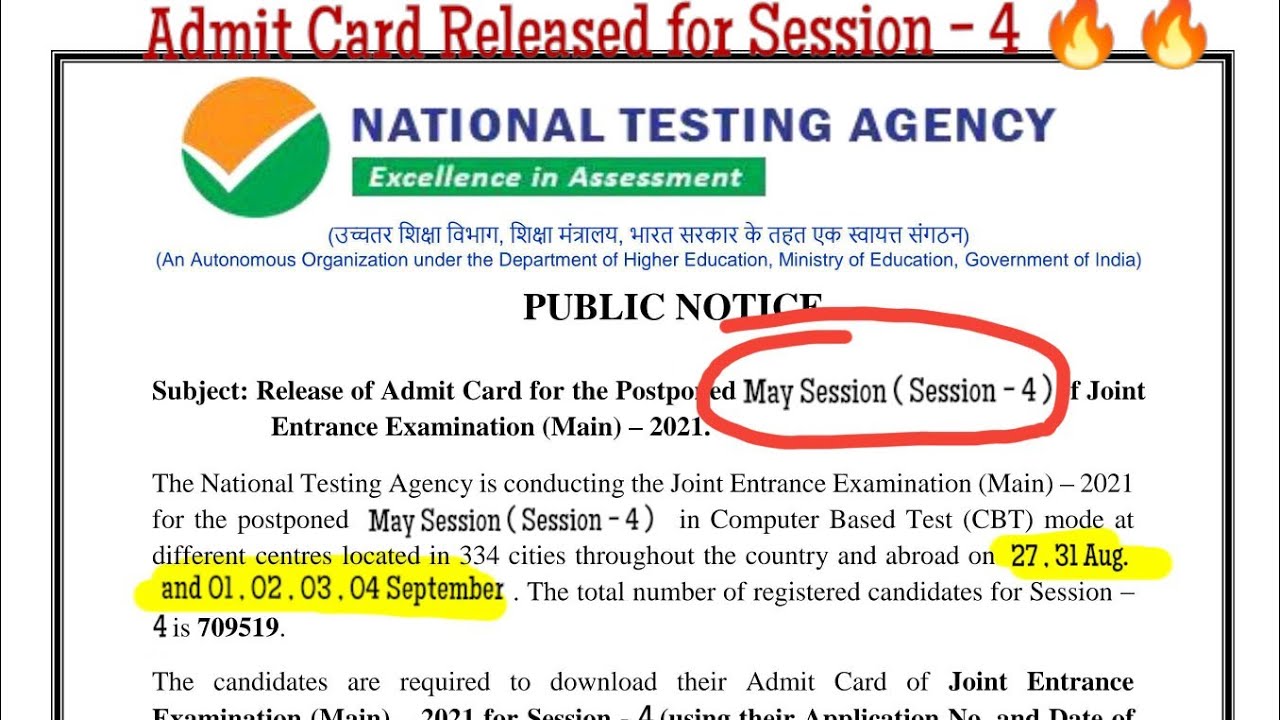 JEE MAINS 4th SESSION ADMIT CARD 2021 released 😍 | JEE MAIN 2021 🥳