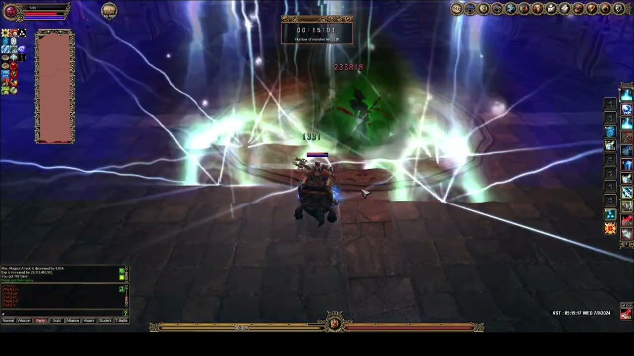 Infinity Tower Ticket 6th Floor lvl 120  Kalonline