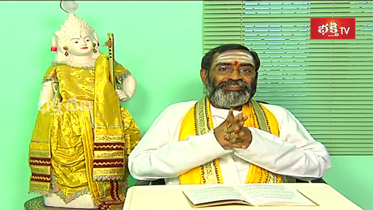 సుందరకాండ పారాయణతో సమస్త శుభాలు..! | Brahmasri Samavedam Shanmukha Sarma | Bhakthi TV