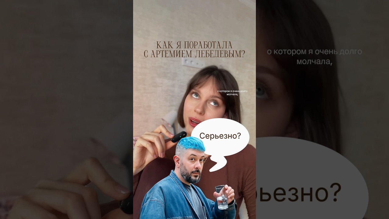 Раскрываю секреты проекта 🤭 #брендинг #фирменныйстиль #графическийдизайн #стикерпак