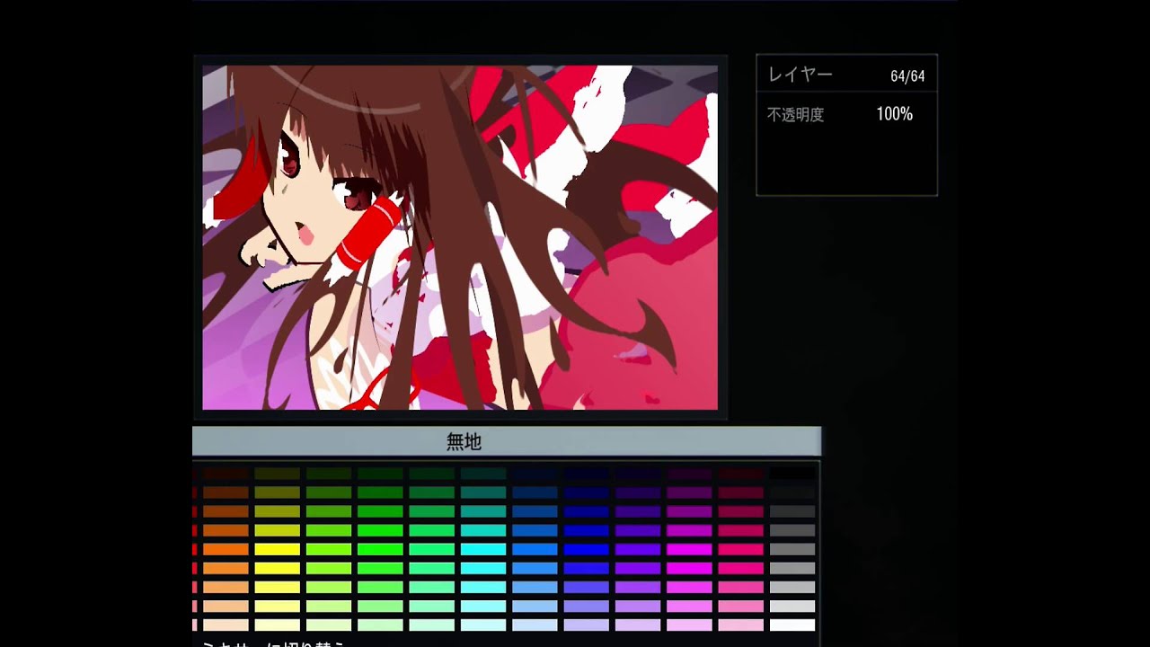 [BO3エンブレム　ANIME EMBLM]♯21～東方～博麗霊夢