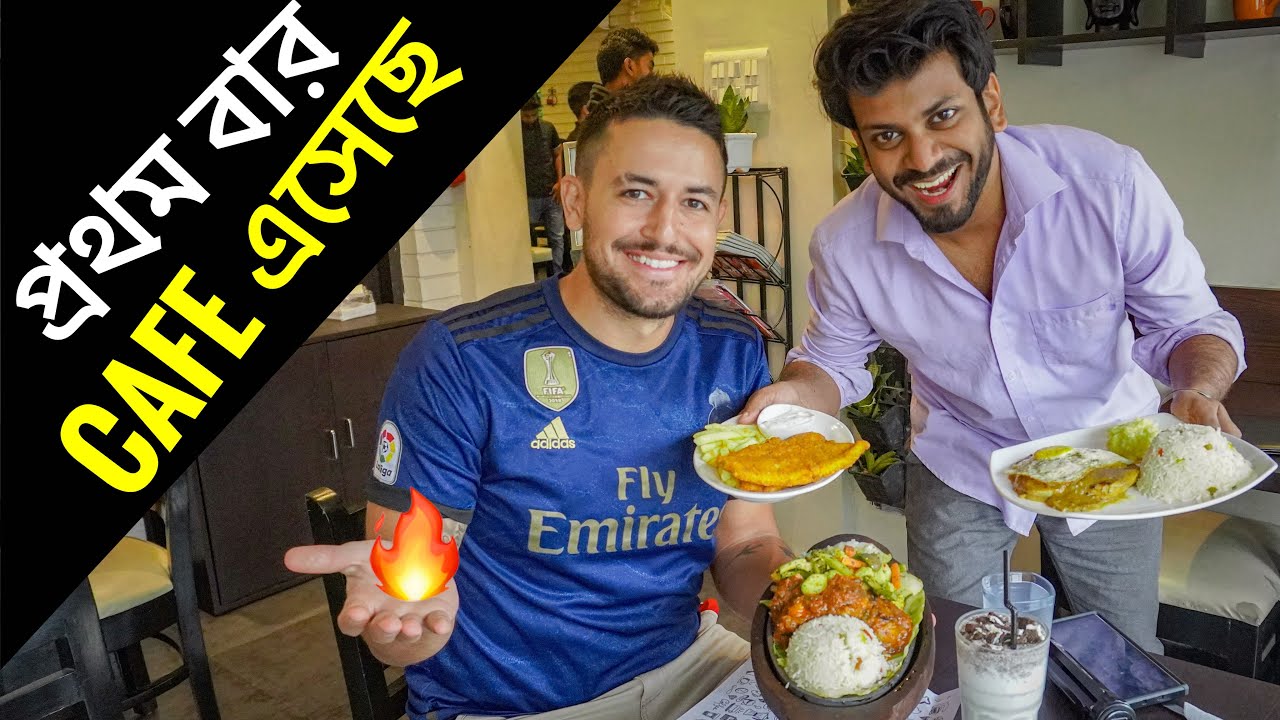 FOREIGNER reviews Kolkata cafe 🔥😁 ft. Volpe Where are you | TheLazyBong