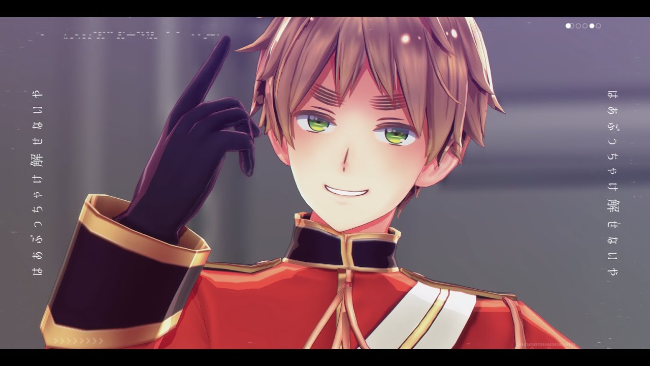 [ヘタリアMMD] Beyond the way - [モーション配布]