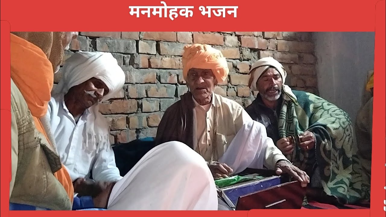 Superhitbhajan #bhajan #bhajankirtan #trendingbhajan #youtubevideo #trendingvidio #chintunath #yt 