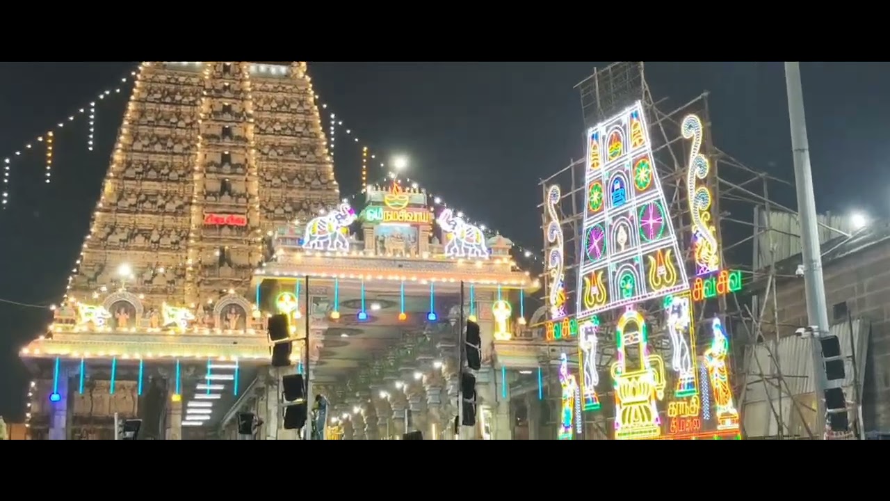 అదిగదిగో అచలం 