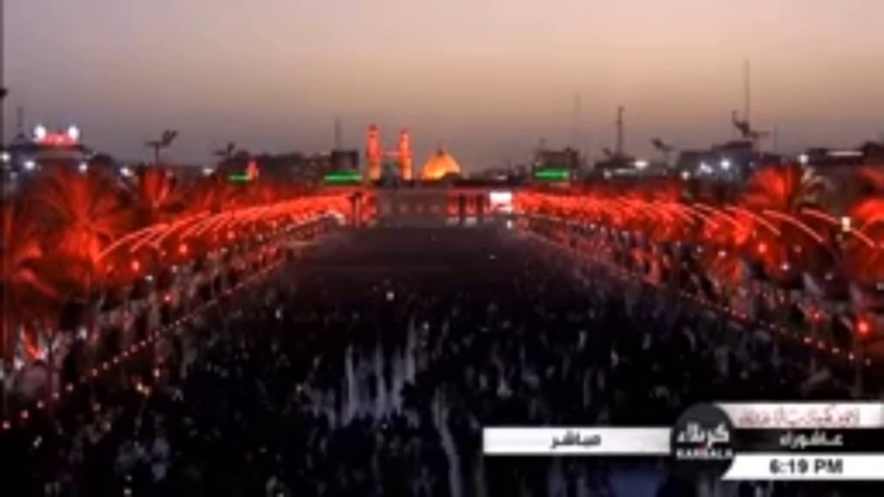 أذان المغرب - الحاج أسامة الكربلائي - العتبة الحسينية المقدسة - عاشوراء 1440هـ