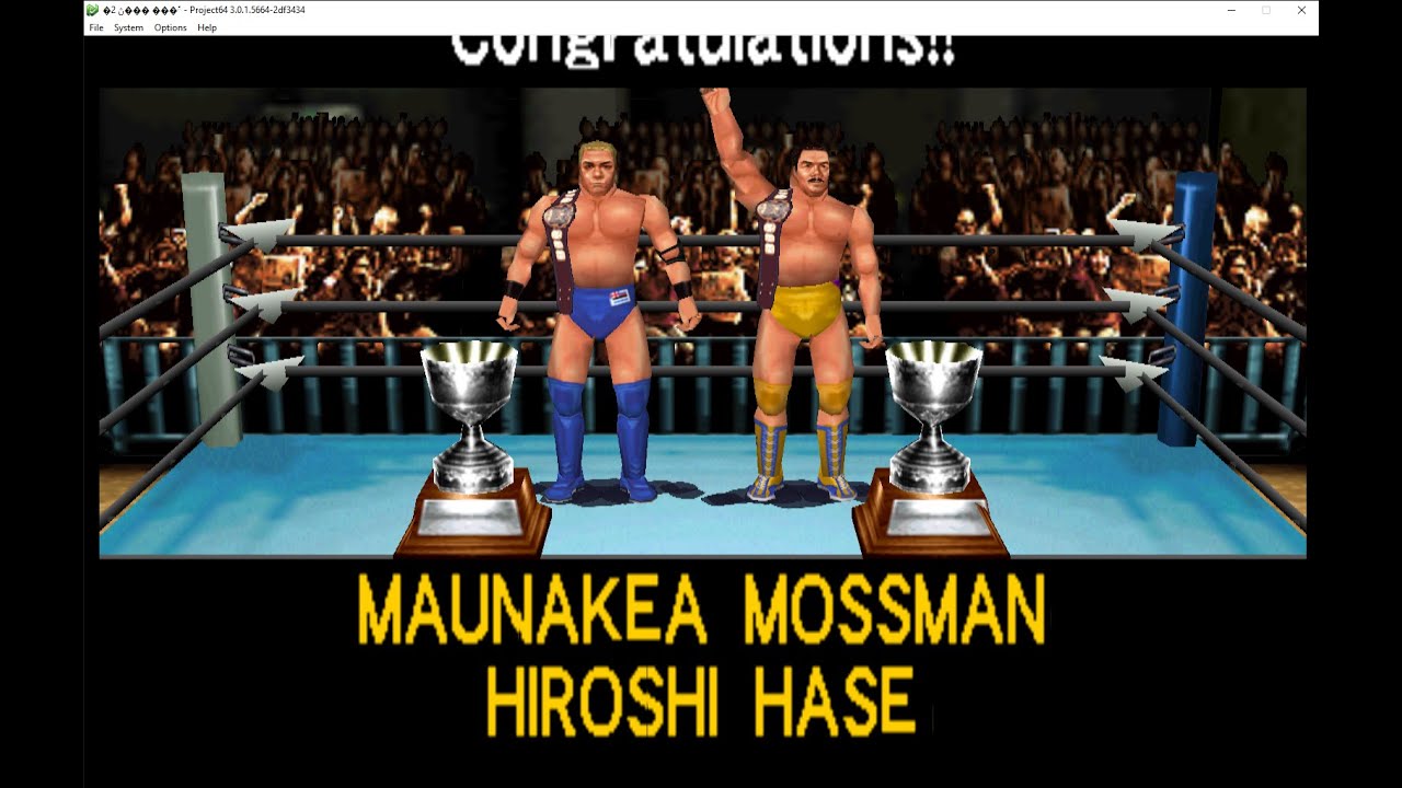 World Pro Wrestling: Royal Road Succession Maunakea Mossman part 2: All Asia Tag Champion!!!