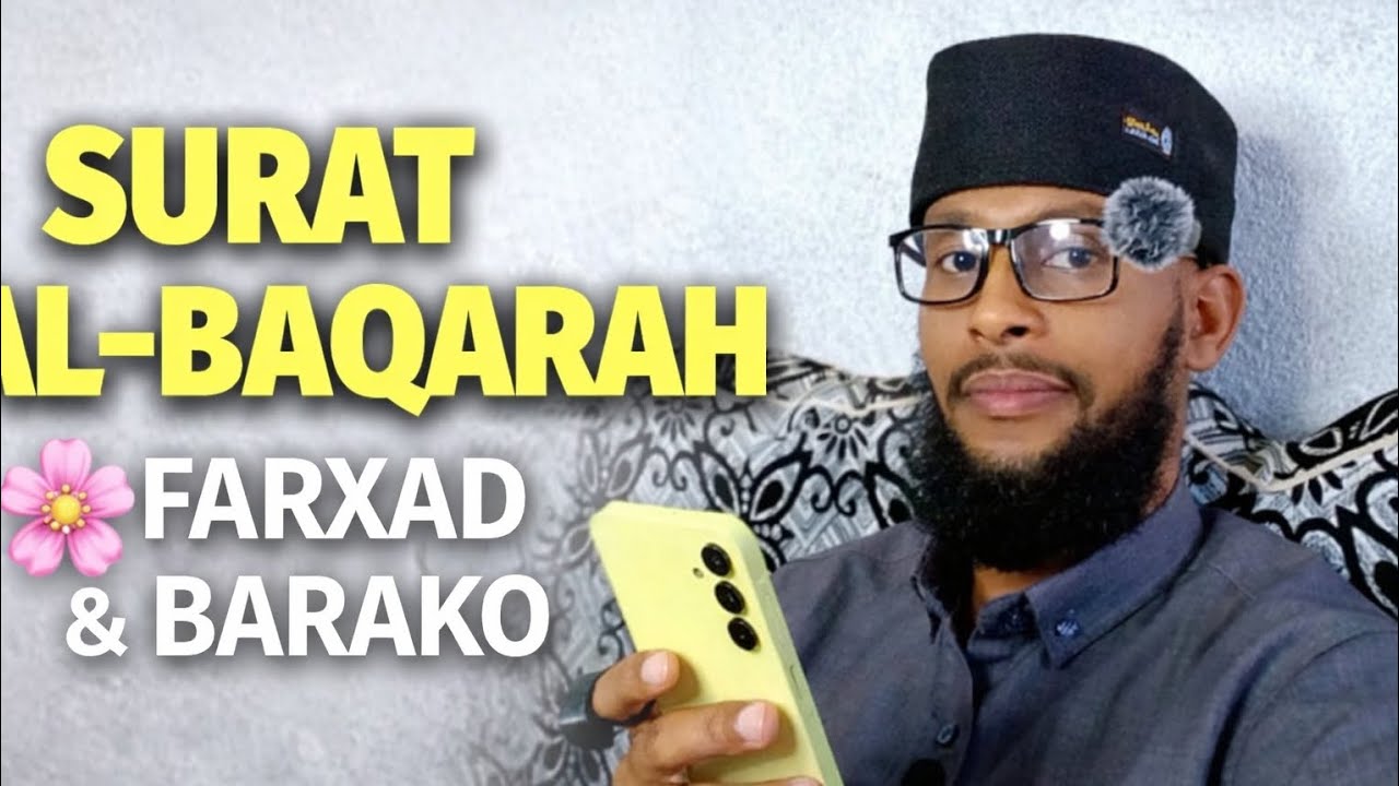 SURATU BAQARA IYO COMMENTS