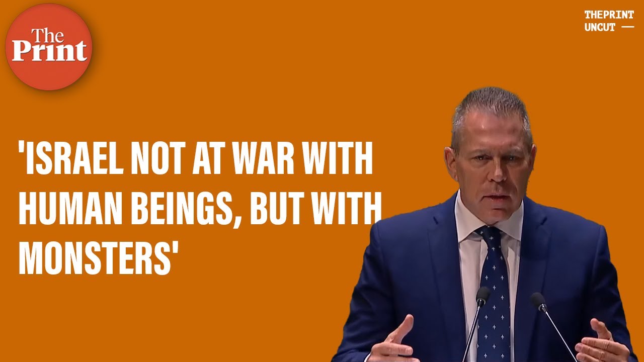 'Israel is not at war with Palestinians, but with Hamas terror organisation': Israel's Envoy to UN