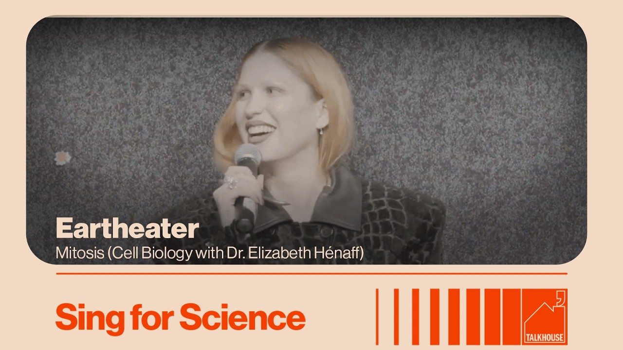 Eartheater: Mitosis (Cell Biology with Dr. Elizabeth Hénaff)