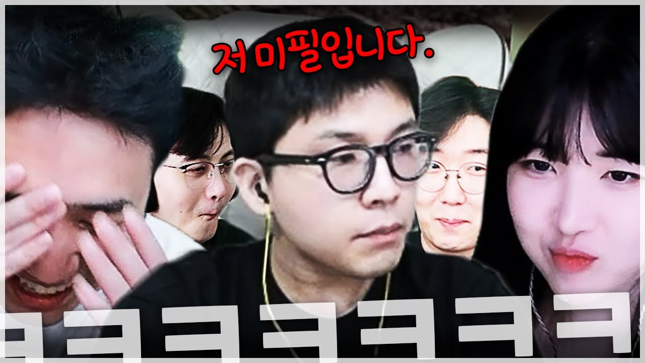 총겜동 최대위기 발생ㅋㅋㅋㅋㅋㅋ