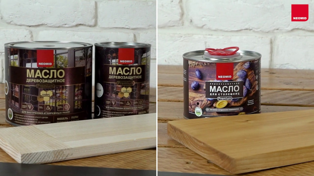 Линейка масел для дерева NEOMID PREMIUM