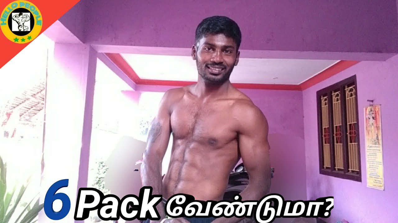 How to get Sixpack #1 IN TAMIL AT HELLO PEOPLE