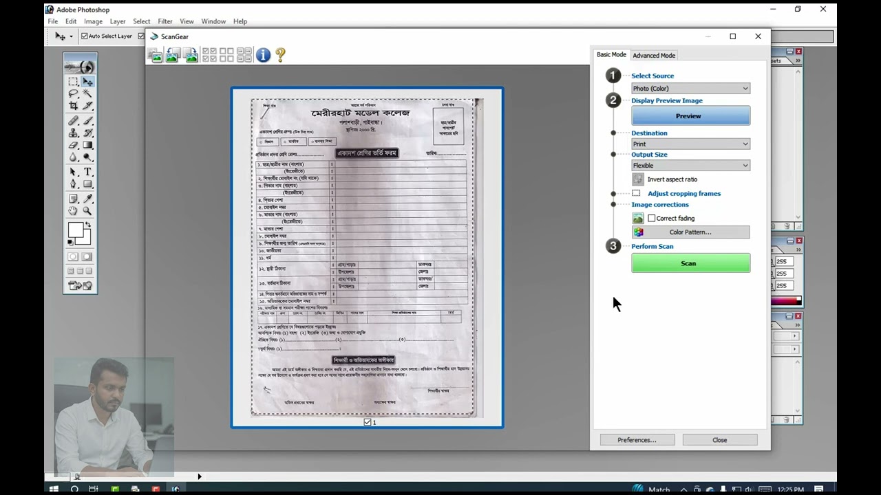 How To Use IJ Scan Utility & Scan To Photoshop (Step By Step) 004