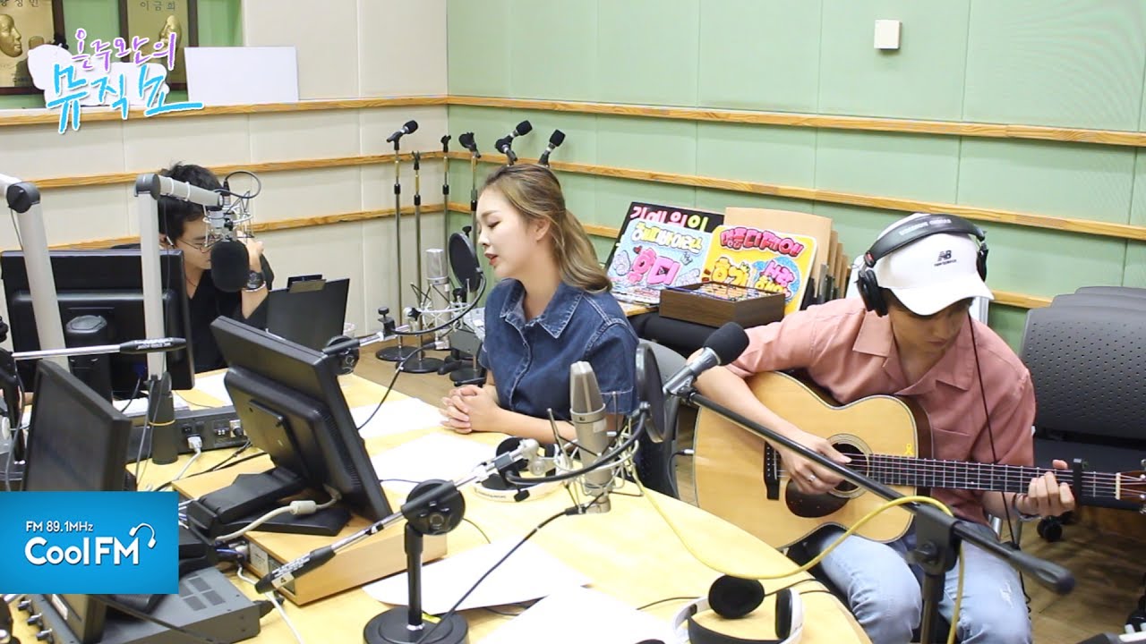 디에이드 '묘해, 너와' ' 라이브 LIVE / 170726[온주완의 뮤직쇼]