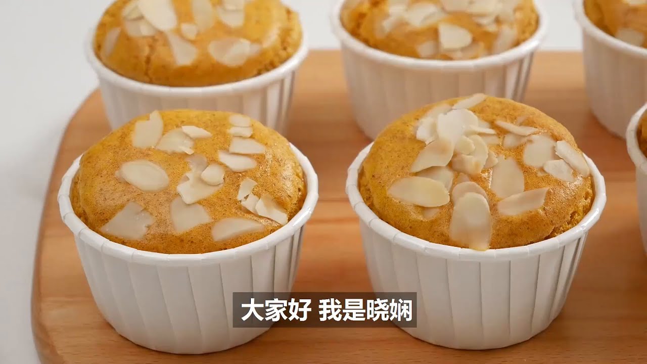 低卡又好吃的100%全麦纸杯蛋糕，简单易做，饱腹感强 #家庭烘焙 #烘焙 #蛋糕 #治愈系美食 #烘焙教程