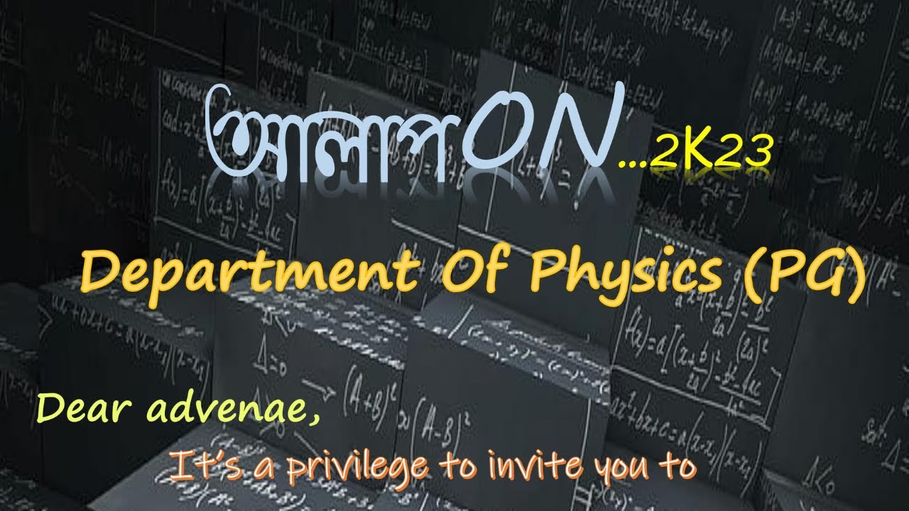Freshers 2023 | Physics pg Department, Midnapore College (Autonomous) 💥💥