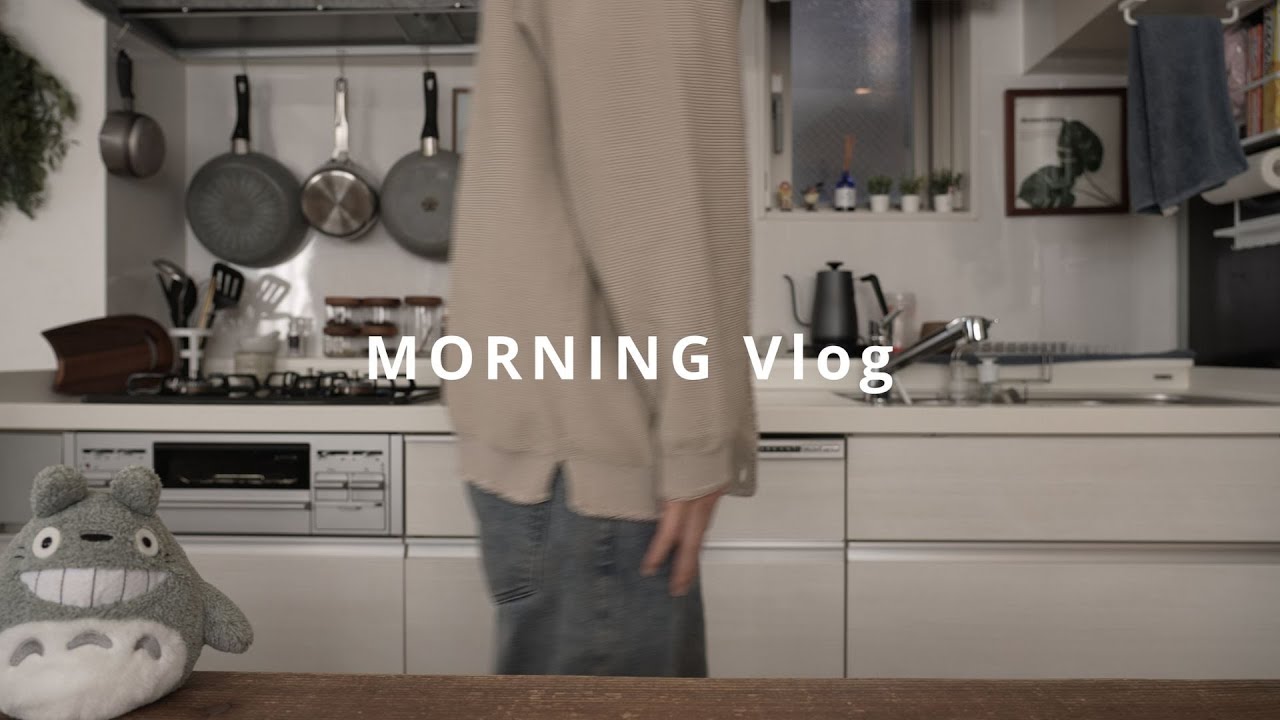 [Morning Vlog] 急に寒くなりすぎです: (((;