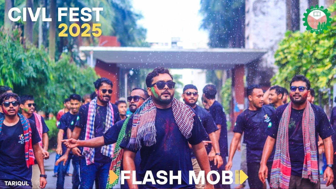 Flash Mob ।। Civil Fest 2025 ।। Department of Civil Engineering, DUET #flashmobdance #duetgazipur