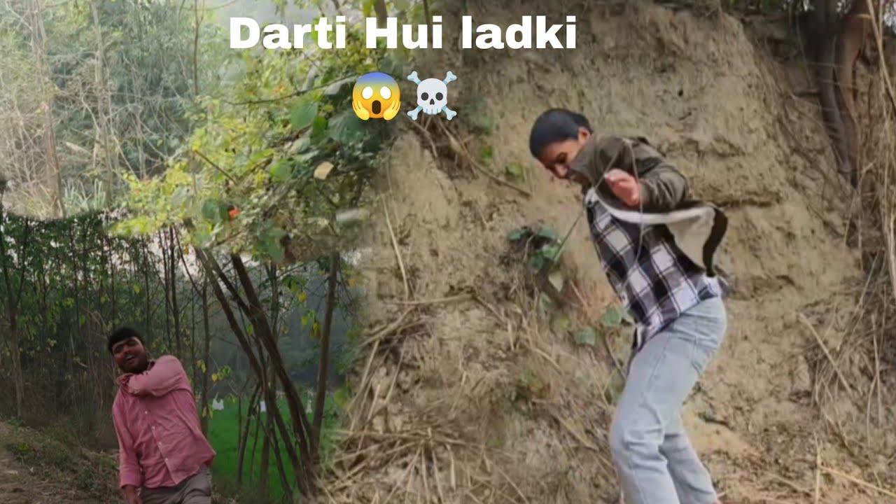 #Darti