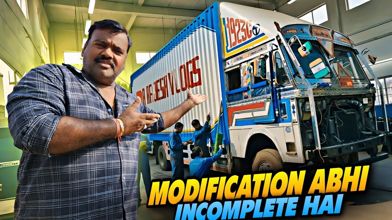 Modification Abhi Incomplete Hai 🔥 || Jald Hi Modification Dobara Start Hoga