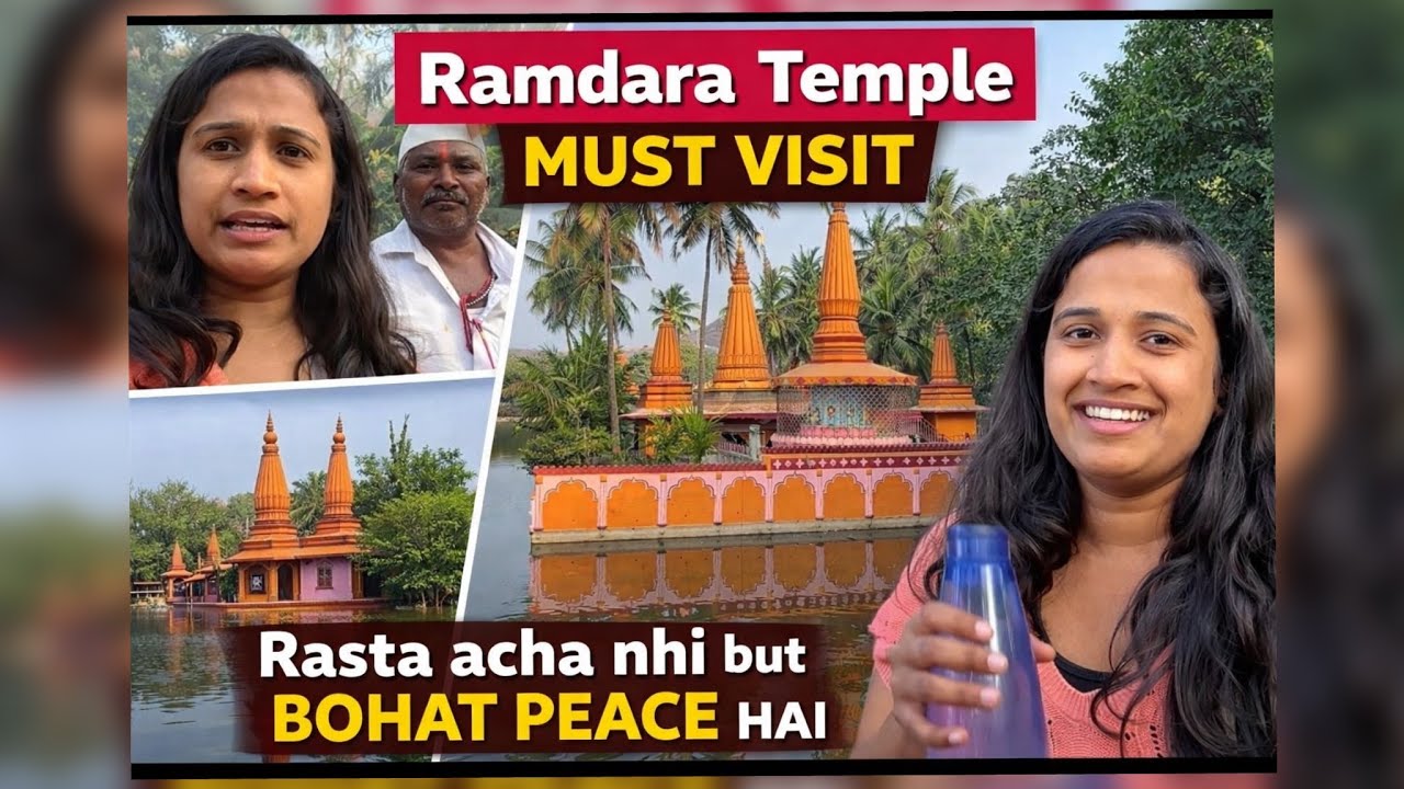 Rasta Acha Nahi 😬 Par Location Bohat Mast 😍 | Paani Ke Beech Mandir