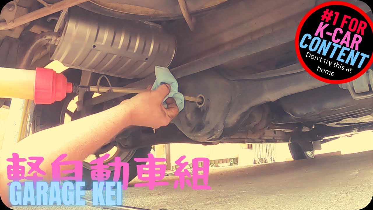 Fill up the diff oil on a DA52V Suzuki every van.