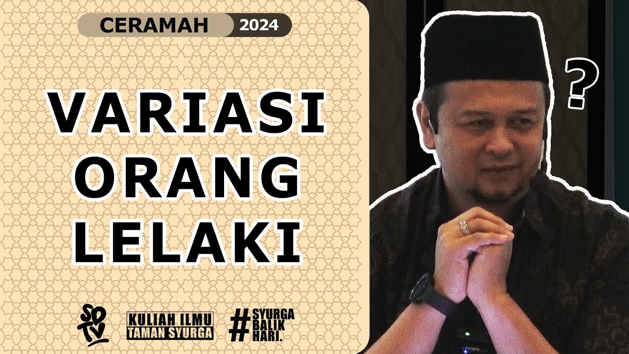 SYAMSUL DEBAT | VARIASI ORANG LELAKI