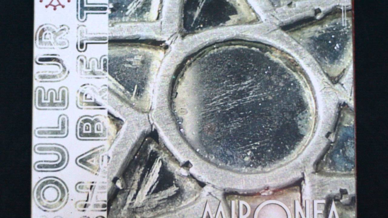 La champagnac / Lo violonaire