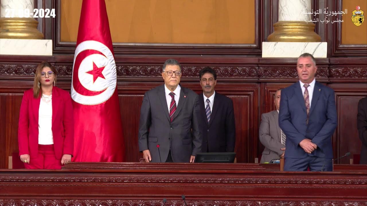 الجلسة العامة المسائية ليوم الجمعة 27 سبتمبر 2024