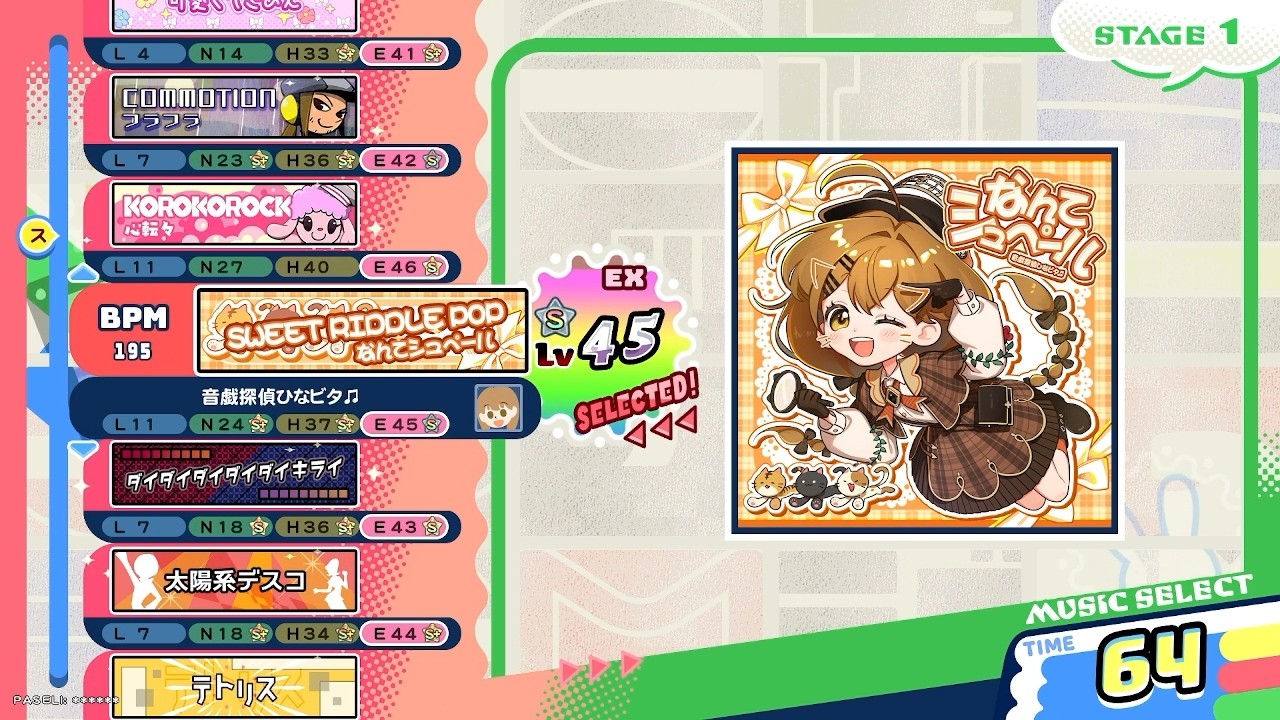 [pop'n music High☆Cheers!!] スウィートリドルポップ/なんてシュペール EX 正規/鏡 フルコン