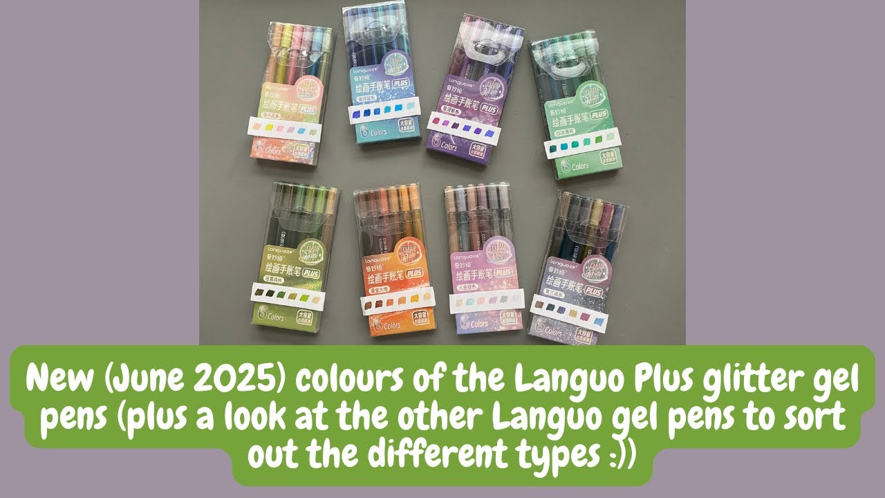 New (June 2025) colours of Languo Plus glitter gel pens :) | Adult Colouring