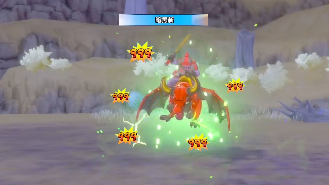 Sサイズ最強ハデスナイト、暗黒斬で全ボスを沈める【モンスターズ3】