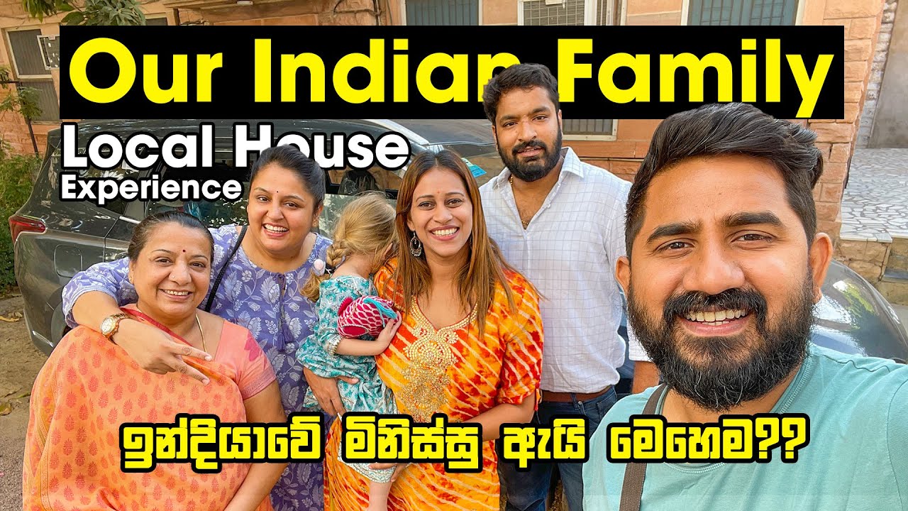INDIA Vlog 17 - Local House Experience  |  Indian Hospitality is REAL!