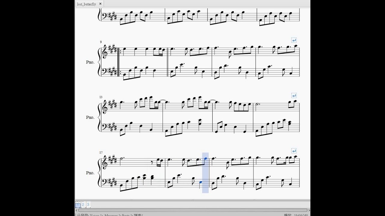 Rurutia - Lost Butterfly 鋼琴譜