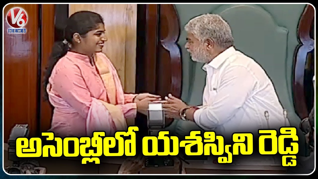 MLA Yashaswini Reddy Thanks To Speaker Gaddam Prasad Kumar | Telangana Assembly | V6 News