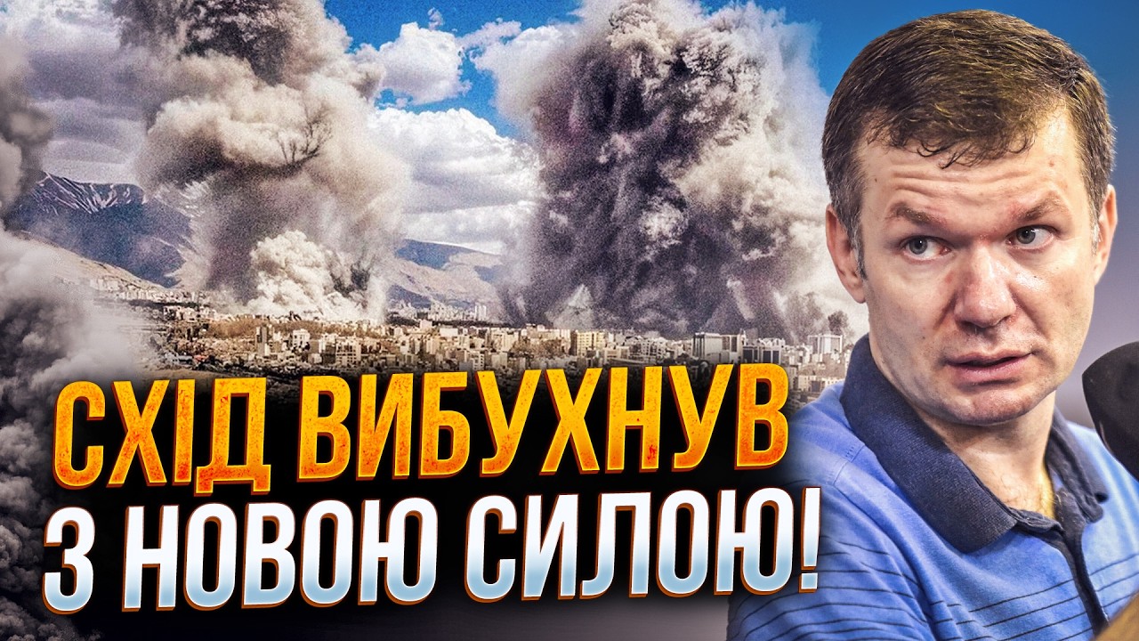 ⚡️Иран бьет по гражданским объектам на Ближнем Востоке, нарываясь на ответ / УС