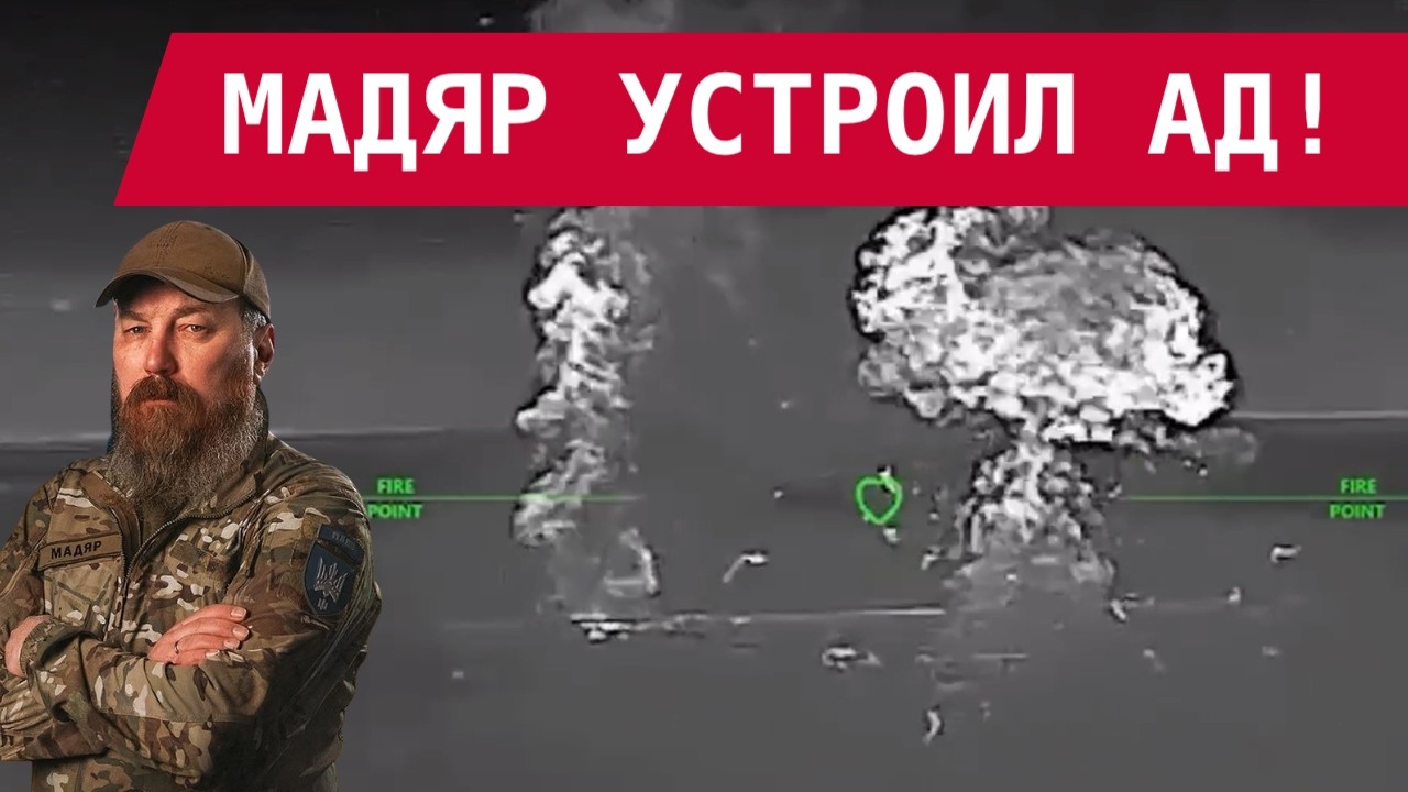 МАСШТАБНЫЙ МИДЛ-СТРАЙК: МИНУС 30 ПВО И ВСЯ ЛОГИСТИКА РФ!