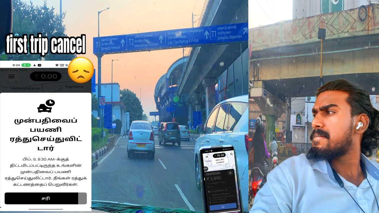 Welcome Hotel 🏨 pickup 6 he premier 😎package uber🤩taxi Rs,1991💸 #abc#abctraveller#carlife#ola#uber