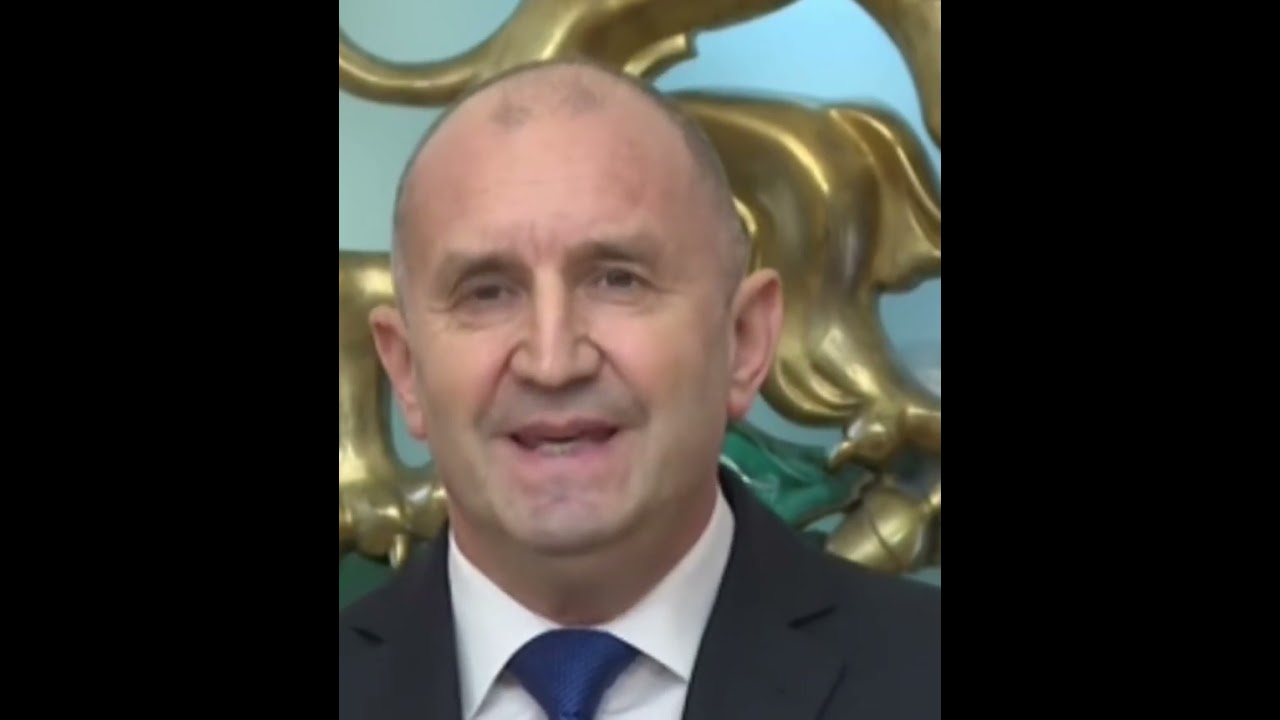 19 януари 2026 г.