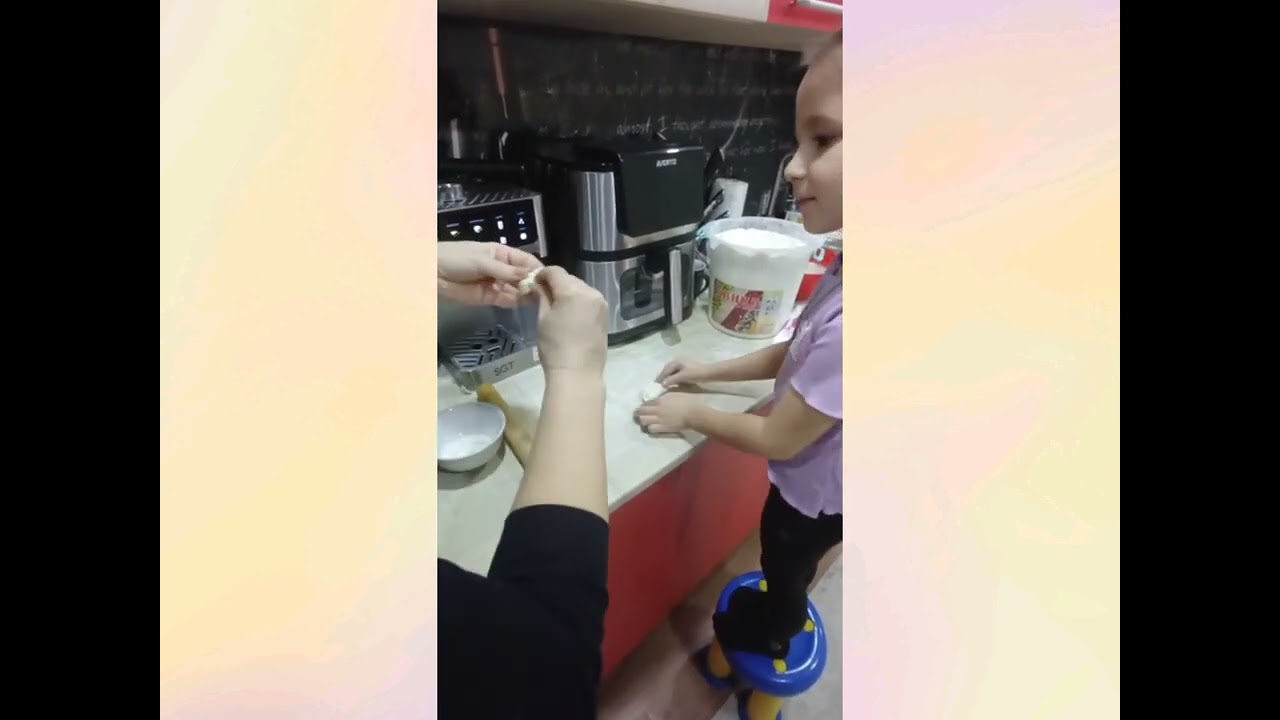 4 февраля 2026 г.