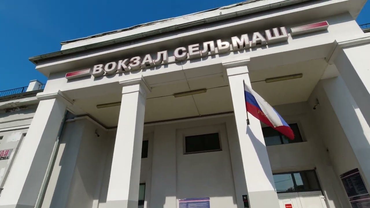 Ростов-на-Дону. Проспект Сельмаш. Улица Веры Пановой. Июнь 2024 года.