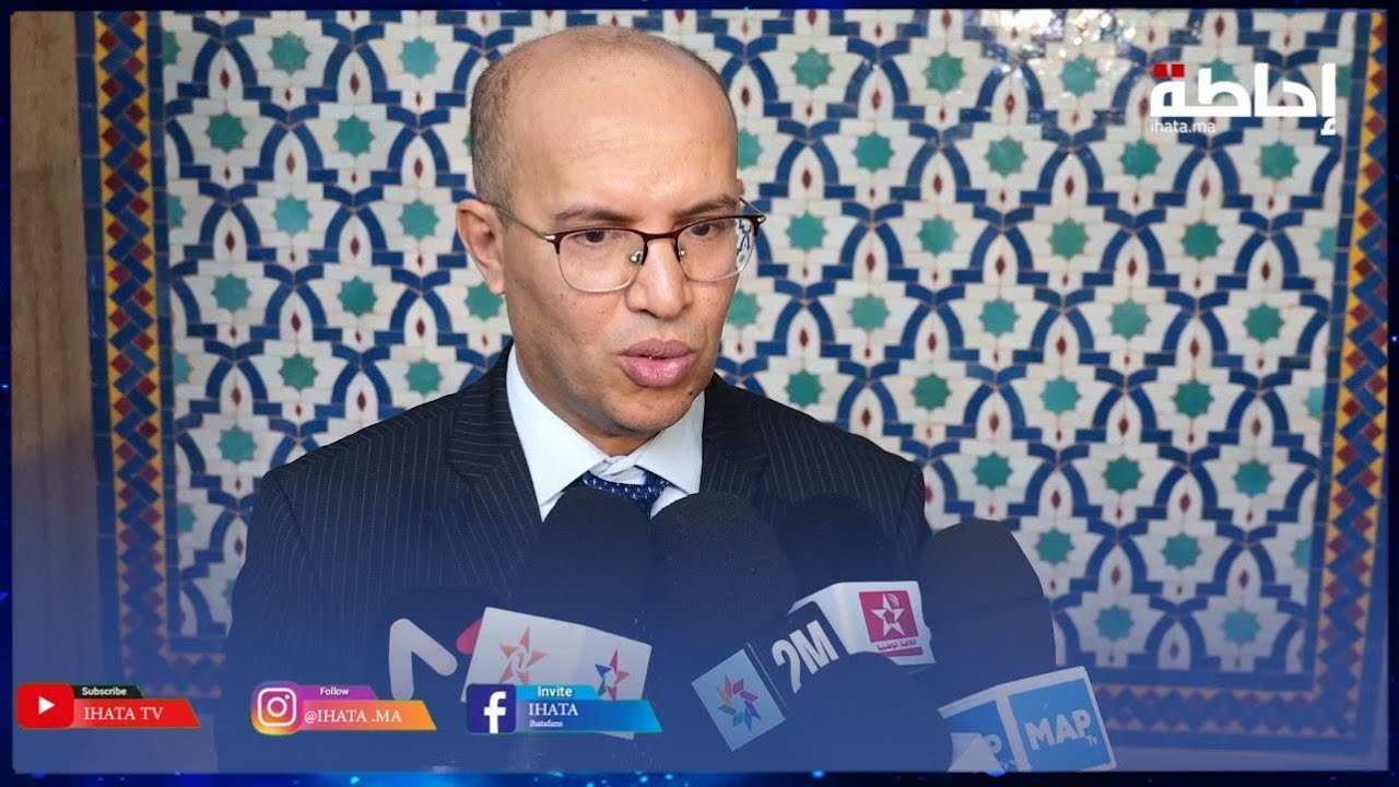 الاجتماع الأول لمجلس إدارة الوكالة المغربية للأدوية والمنتجات الصحية