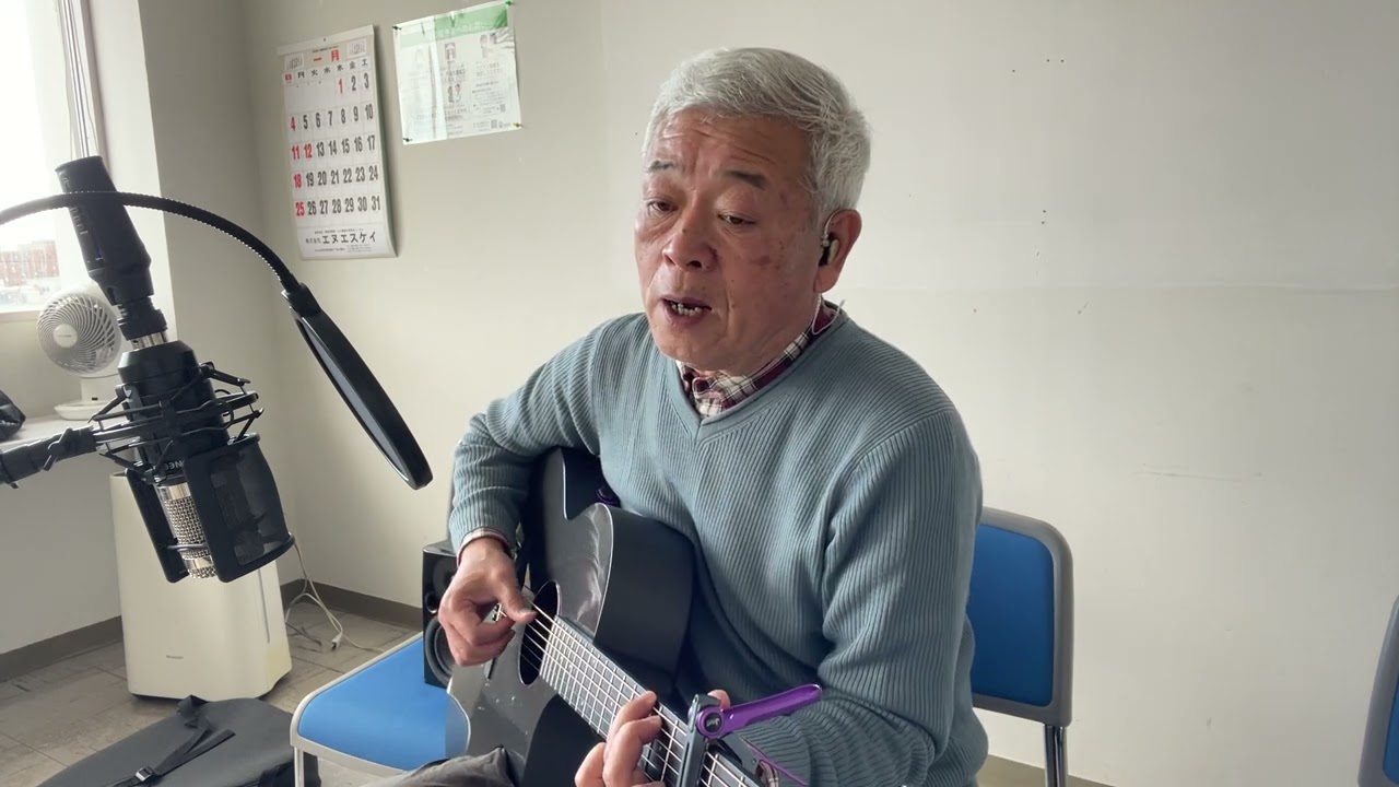 白い想い出（ダークダックスさん歌ってみました）