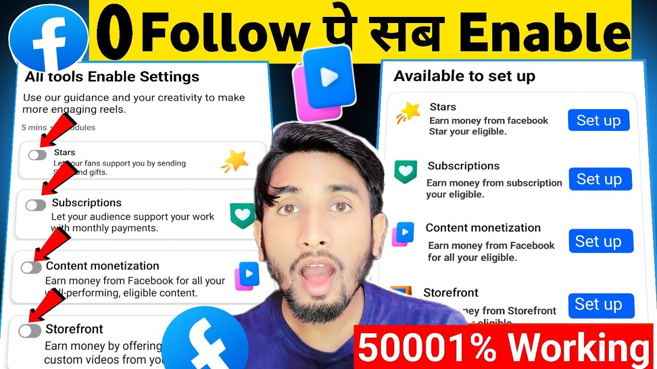 0 Followers Par Content Monetization✨️1 Setting ON करते ही 🎁| Facebook Monetization New Update 2025