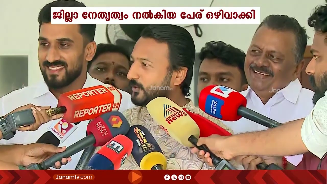 പാലക്കാട് നിയമസഭാ സീറ്റിൽ ഷാഫി പറമ്പിൽ എം പിക്ക് വഴങ്ങി കോൺഗ്രസ് നേതൃത്വം