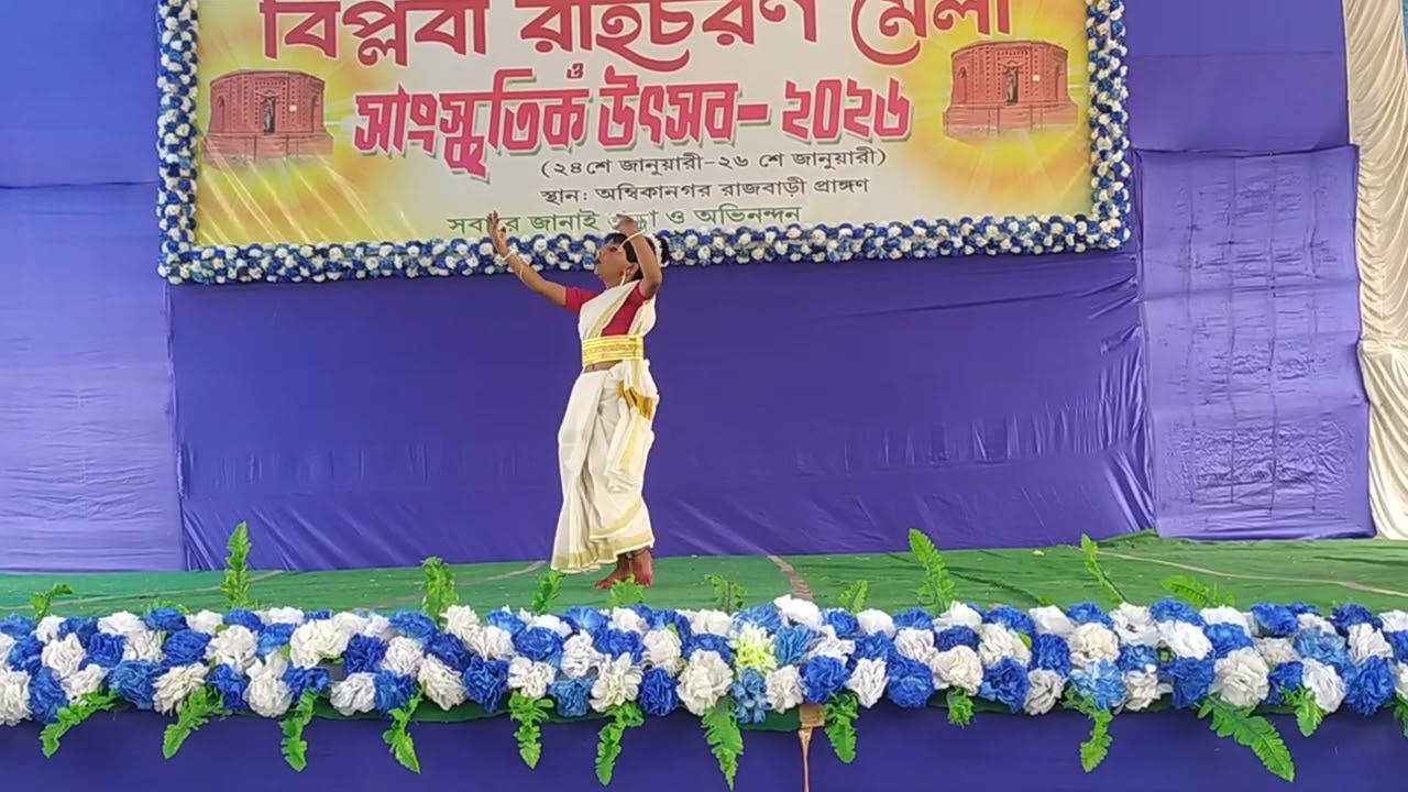 Revolutionary Raicharan Mela 2026 Oishiki Modak dance performance 