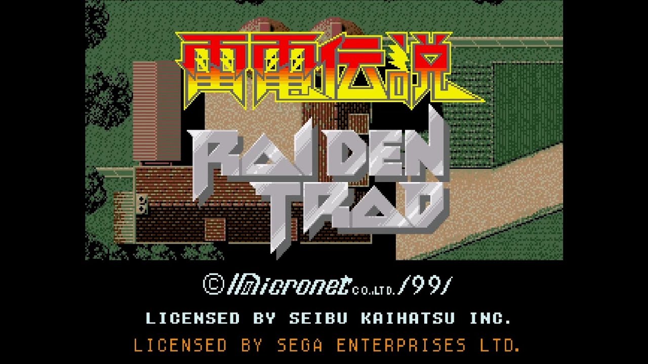 Raiden (Sega Mega Drive / Genesis) Longplay